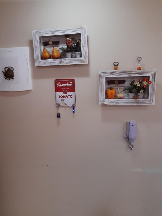 Apartamento Encantador Com Estacionamento 卡波布里奥 外观 照片